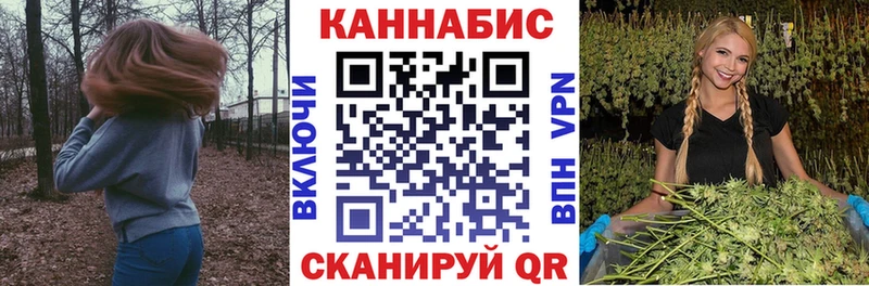 Виды наркоты Дубовка КОКАИН  АМФЕТАМИН  ГАШ  Псилоцибиновые грибы  Конопля  blacksprut зеркало  СОЛЬ  Мефедрон 