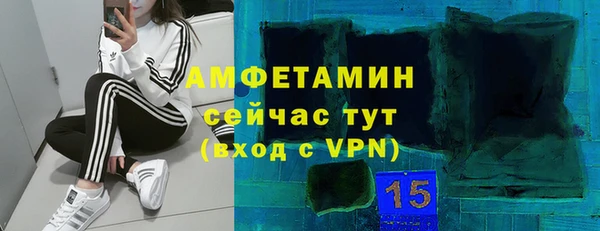 каннабис Богородицк