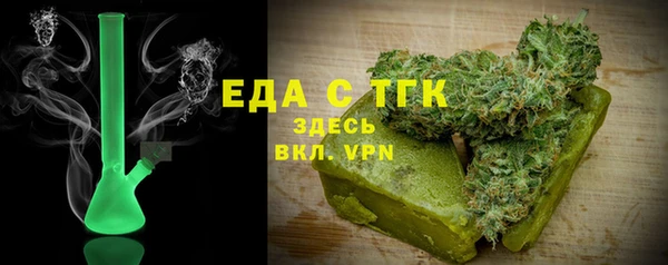 стаф Богданович