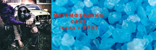 ECSTASY Бронницы