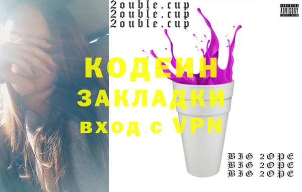 стаф Богданович