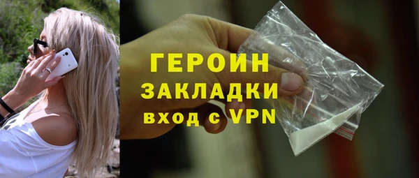 стаф Богданович
