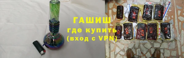 меф VHQ Бугульма