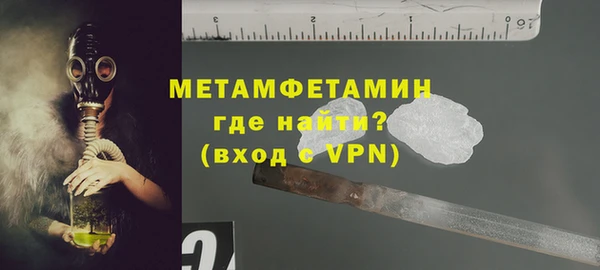каннабис Богородицк