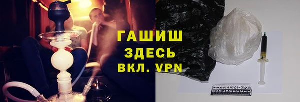 меф VHQ Бугульма