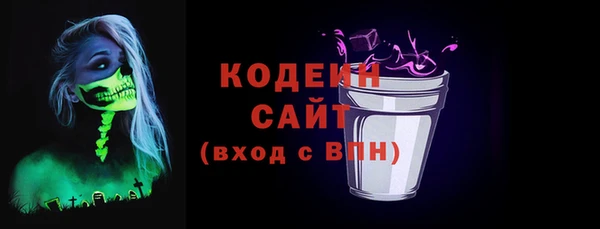 меф VHQ Бугульма