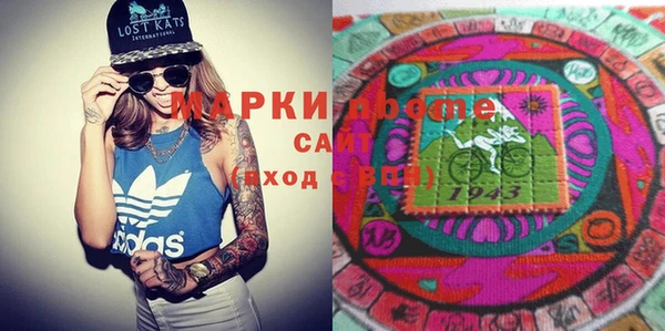 меф VHQ Бугульма
