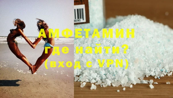 меф VHQ Бугульма
