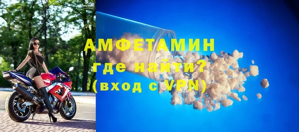 каннабис Богородицк