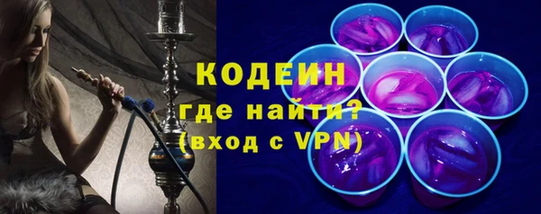 меф VHQ Бугульма