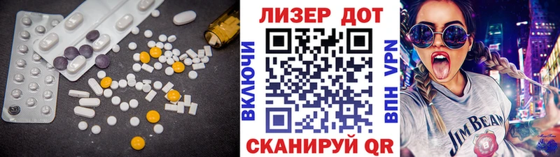 блэк спрут как зайти  Дубовка  ЛСД экстази кислота  наркошоп 